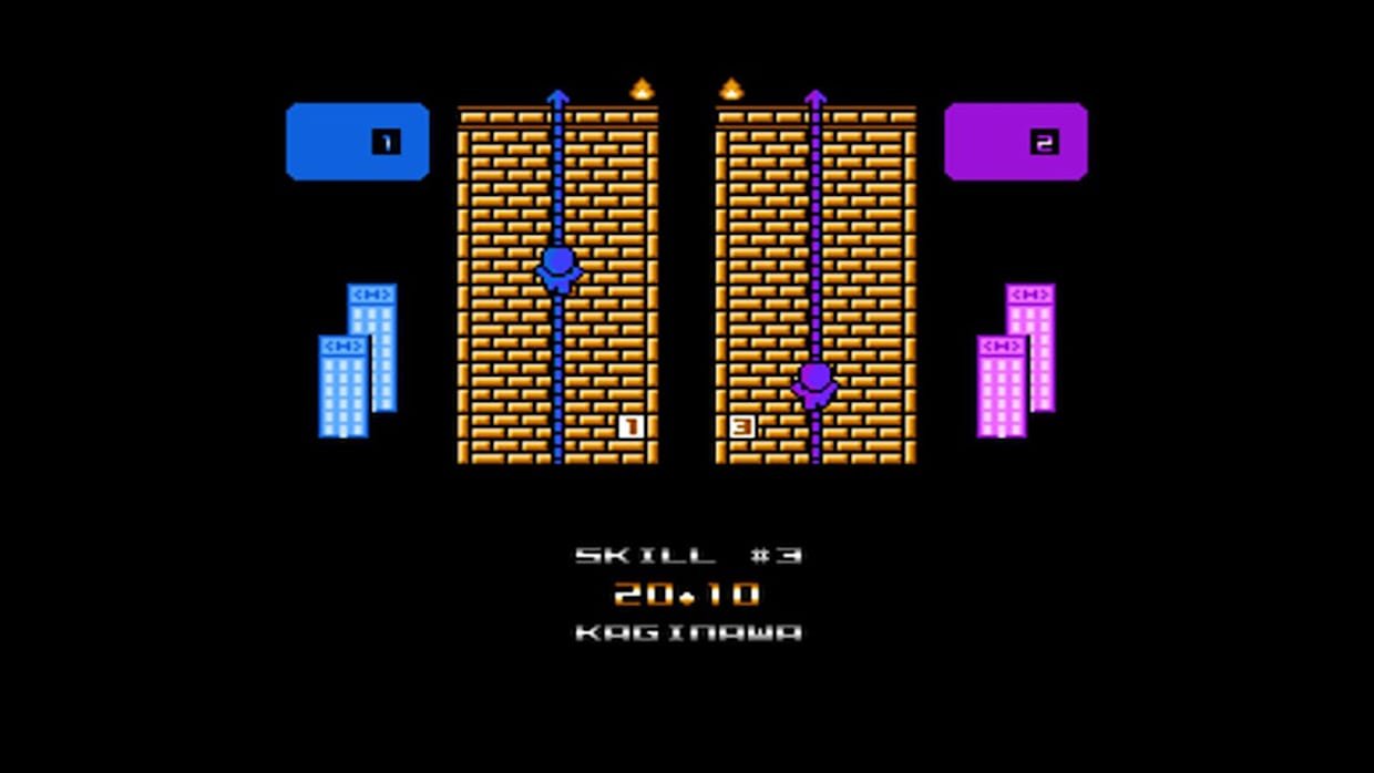 Ninja I & II screenshot 5