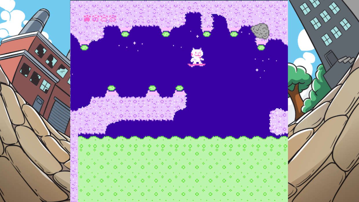 SkateCat screenshot 6