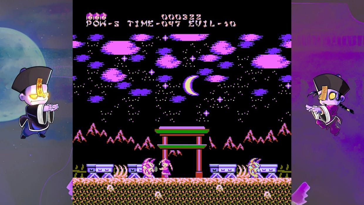Yeah Yeah Beebiss II screenshot 4
