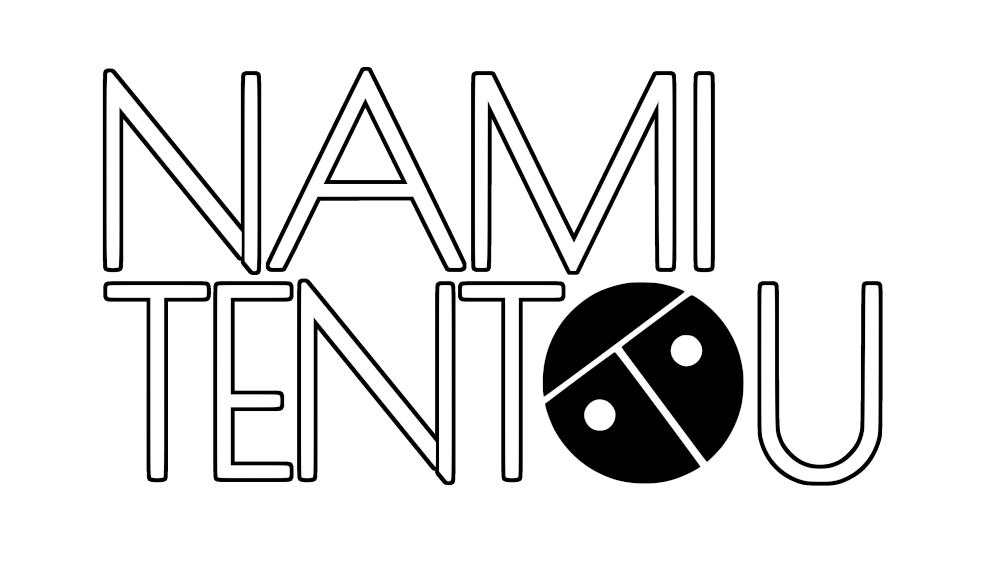 Nami Tentou